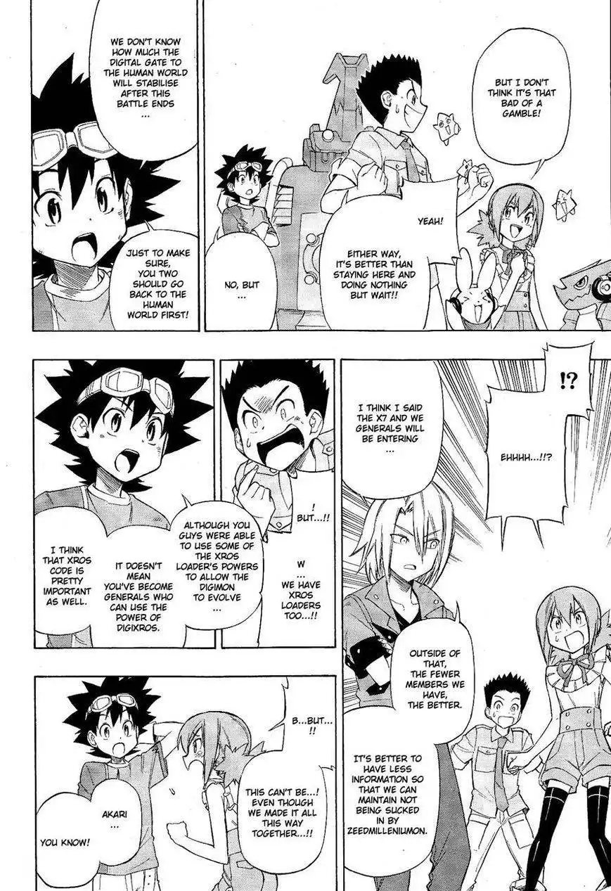 Digimon Cross Wars Chapter 19 20